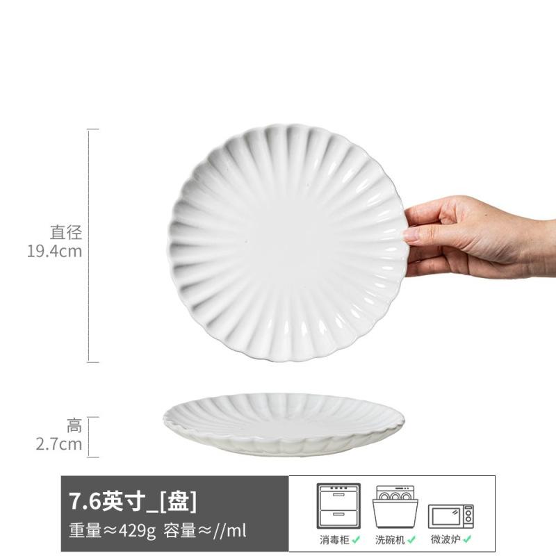 

Bowl Household High-End Tableware Set Ceramic Plate Rice Bowl Large Plate Solid Color Dining Plate Hotel Commercial Noodle Bowl