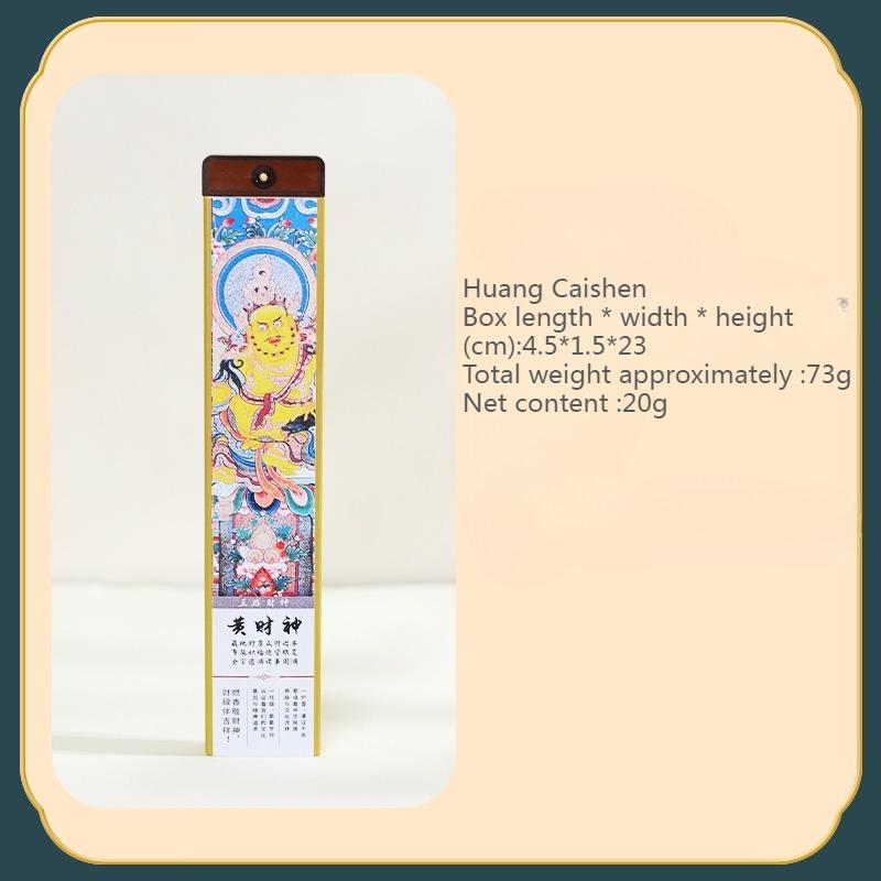 God of Wealth Incense Stick Handmade Natural Sandalwood  Attracting Wealth Praying for Blessings Purifying Indoor Air Joss Stick Huang Caishen