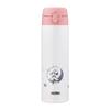 THERMOS Stainless Steel Bottle for Milk Formula Minnie Stainless Steel Thermos Bottle Ideal for Making Milk Capacity 500ml 0.5L JNX-502DS (MNI)