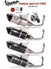 Vespa Sprint 125/150 Front & Tail Section Exhaust Pipe Modification