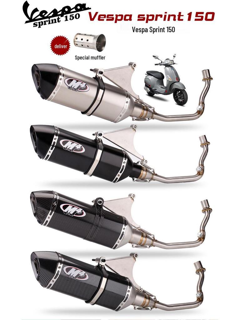 Vespa Sprint 125/150 Front & Tail Section Exhaust Pipe Modification