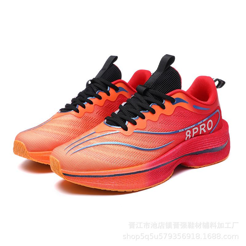 

High-quality carbon board sports and leisure shoes men s fashion versatile, lightweight and comfortable soft-soled cushioning running tide shoes 46