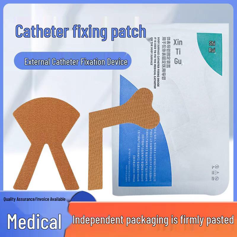 Breathable Nasal Gastric Tube Fixation Patch - Non-Woven Adhesive Medical Tape for Catheter Stabilization