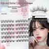 Doudou Sweet Korean U-Shape False Eyelashes: Exquisite Natural Look, Root by Root, Clear High-Grade for Professional Makeup Artists