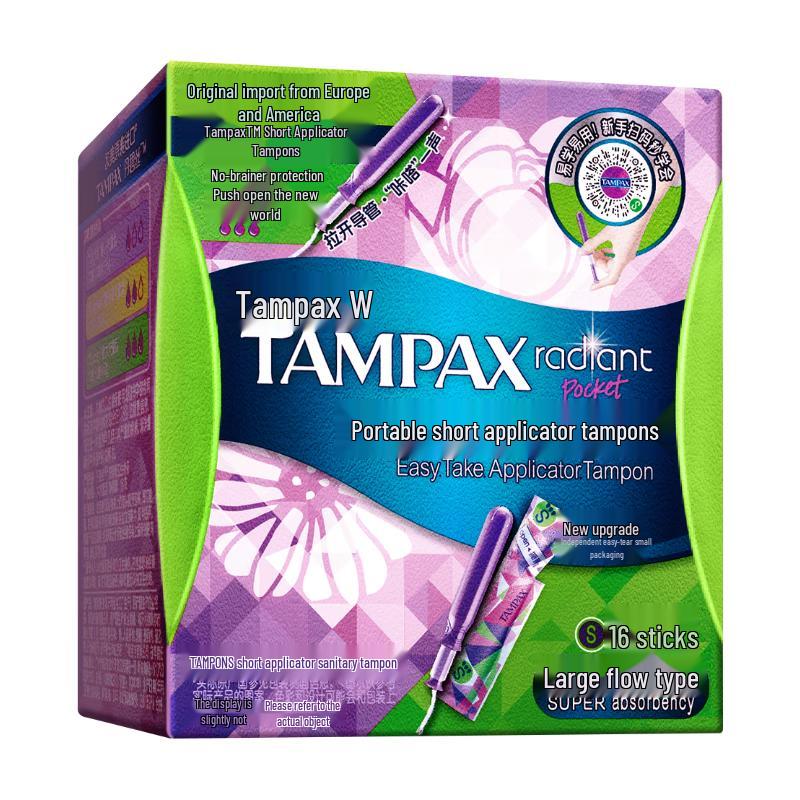 TAMPAX Easy-Push Short Applicator Tampons
