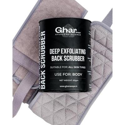 Ghar Soaps Exfoliating Back Scrubber For Dead Skin Body, Black | Loofah for Women & Men | Gentle On Skin | Easy To Use | Back Scrubber