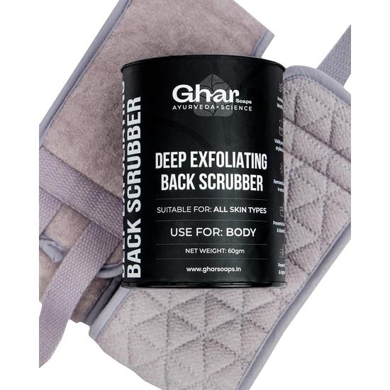 Ghar Soaps Exfoliating Back Scrubber For Dead Skin Body, Black | Loofah for Women & Men | Gentle On Skin | Easy To Use | Back Scrubber