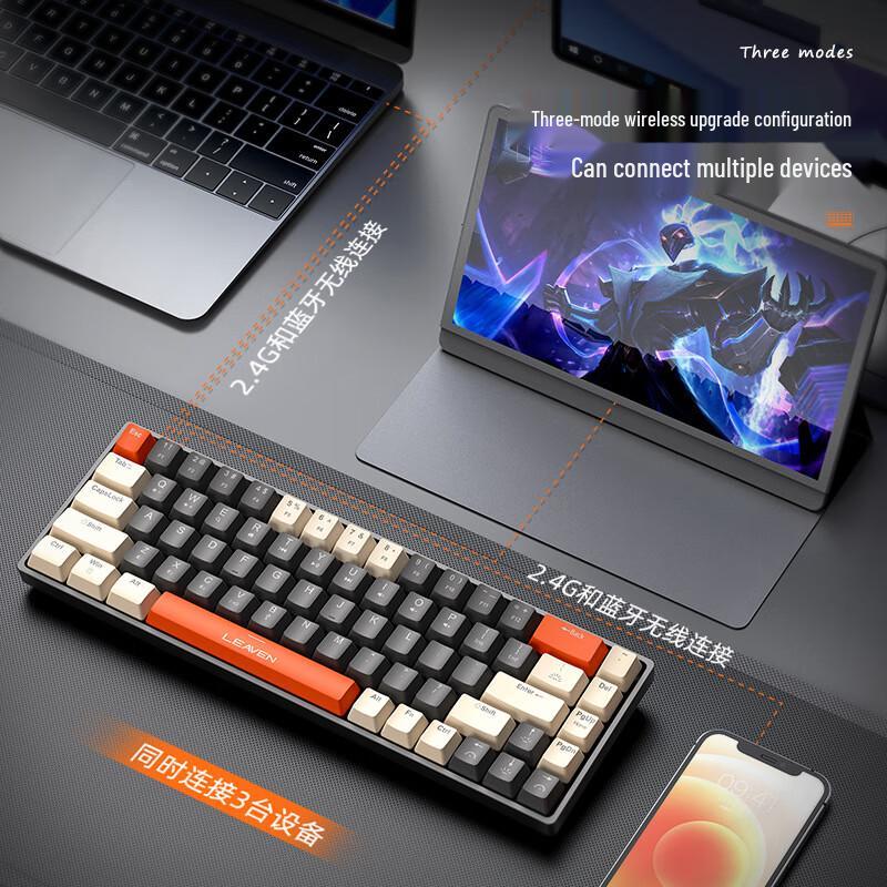 H68 RGB Tri-Mode Hot-Swappable Mechanical Keyboard