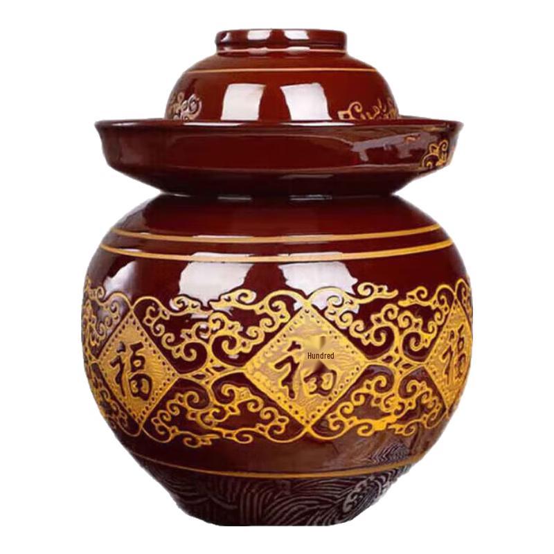 Traditional Sichuan Earthenware Pickle Jar with Lid
