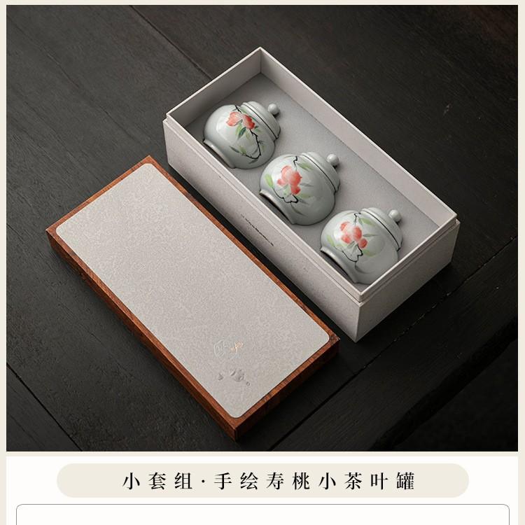 Ceramic tea can small high-end tea packaging box 1 small can of tea gift box empty box empty can of tea as a gift