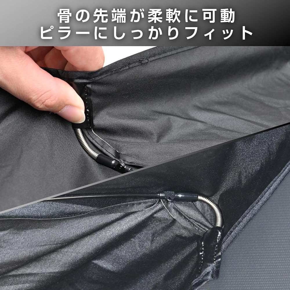 Seiwa Car Accessories Umbrella Sunshade M Size (W1330mm x H740mm) Titanium Coating UV Protection 99.9% Folding Shade