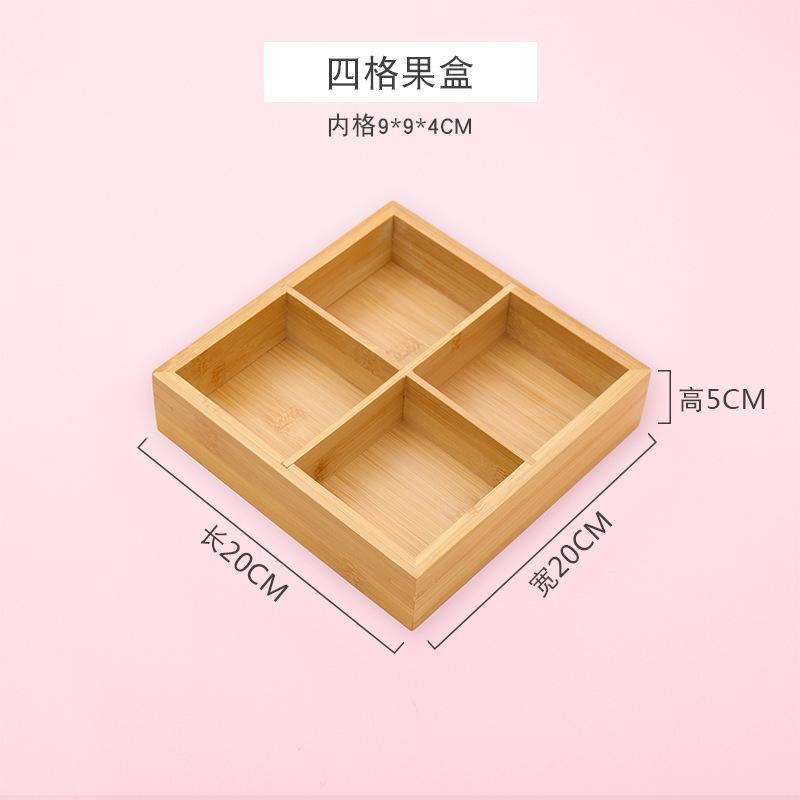 Bamboo And Wood Engagement Handle, Dried Fruit Box, Divided Grid, Dried Fruit Plate, Creative Wedding, Early Birth, Precious Son, Candy, Snacks