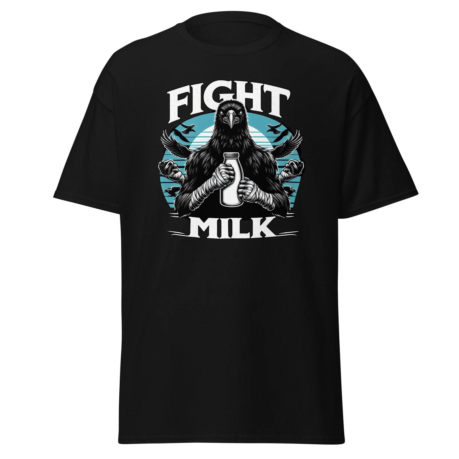 Get Ready to Fight: Introducing the Ultimate Fight Milk T-Shirt Collection XXXXL