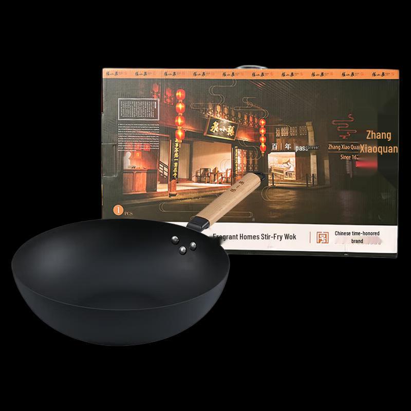 

Zhang Xiaoquan 32cm Iron Stir-fry Wok