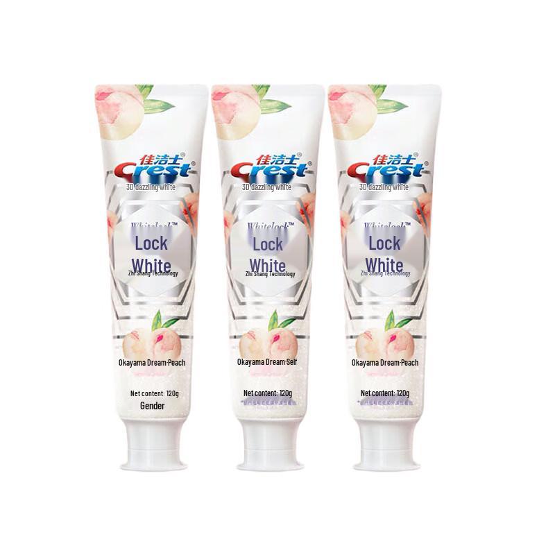 Crest Dual-Color Whitening Toothpaste