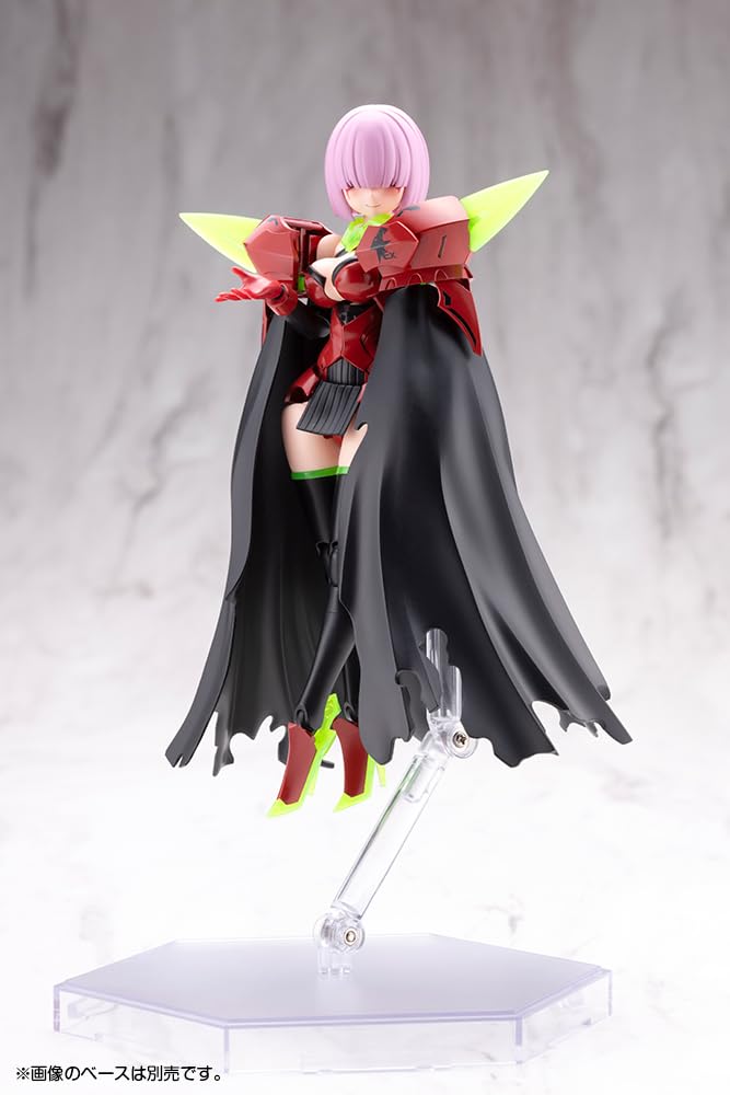 Megami Device Bullet Knights Executioner Hell Blaze 1/1 Scale Plastic Model Kit, 150mm