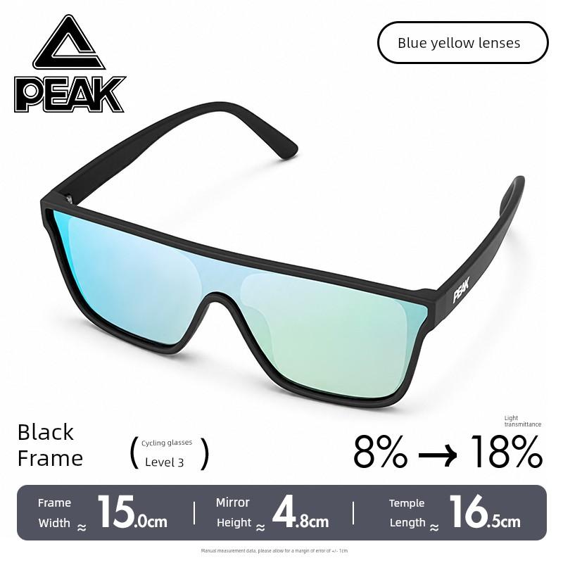 Peak Mountaineering Sports Glasses, Running and Cycling Sunglasses, Anti-Uv, Wind-Proof, Sand-Proof, Anti-Glare Goggles