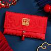 Traditional Wedding Red Wallet Chinese Style Children's Money Bag  Spring Festival Supplies