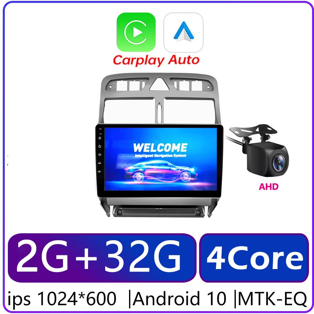 Car Radio Android Gps Navigation Player For Peugeot 307 307CC 307SW 2004-2013 Multimedia Stereo WiFi Video 2din 2 DIN CarPlay 2 32G AHD