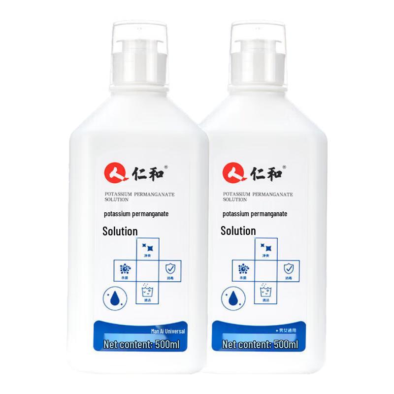 Roztok manganistanu draselného Renhe pro osobní péči