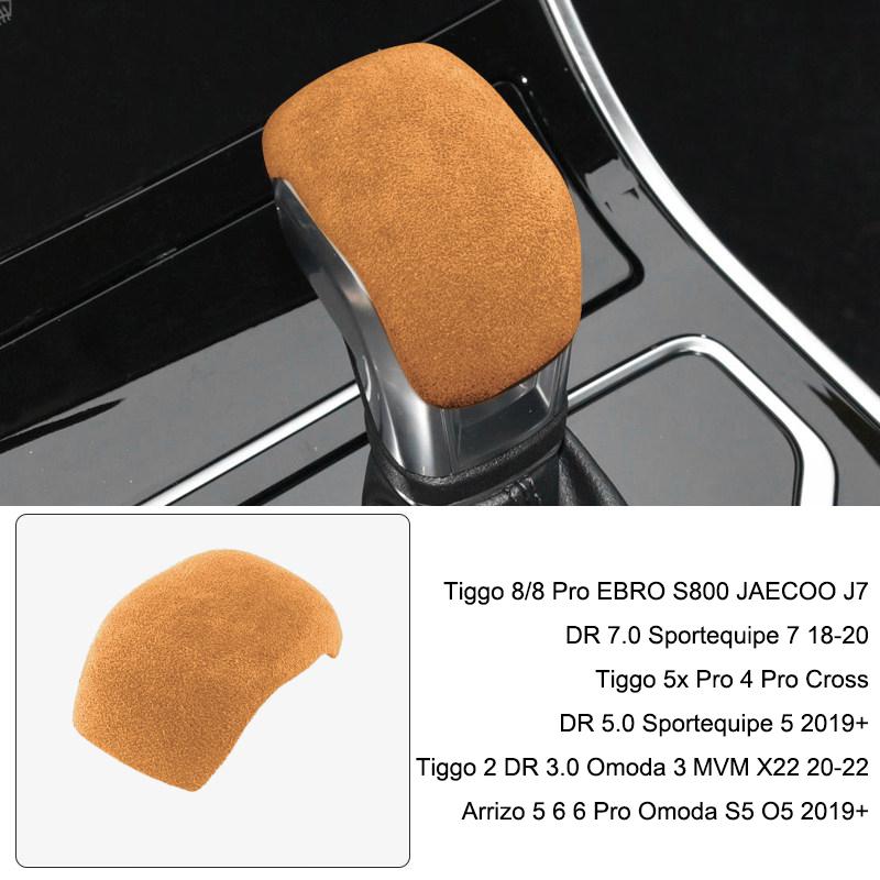 For Chery Tiggo 2 4 Pro 7 8 5X Pro DR 3.0 5.0 Sportequipe 5 MVM X22 X55 Arrizo 5 6 Omoda S5 O5 Car Gear Shift Suede Cover
