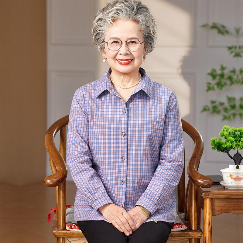 Pure Cotton Plaid Long Sleeve Shirt for Women - Maternity & Elderly Spring/Autumn Wear