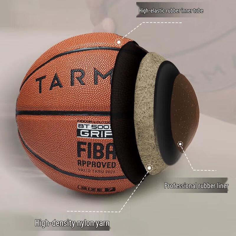 Decathlon BT500/BT500X PU Basketball
