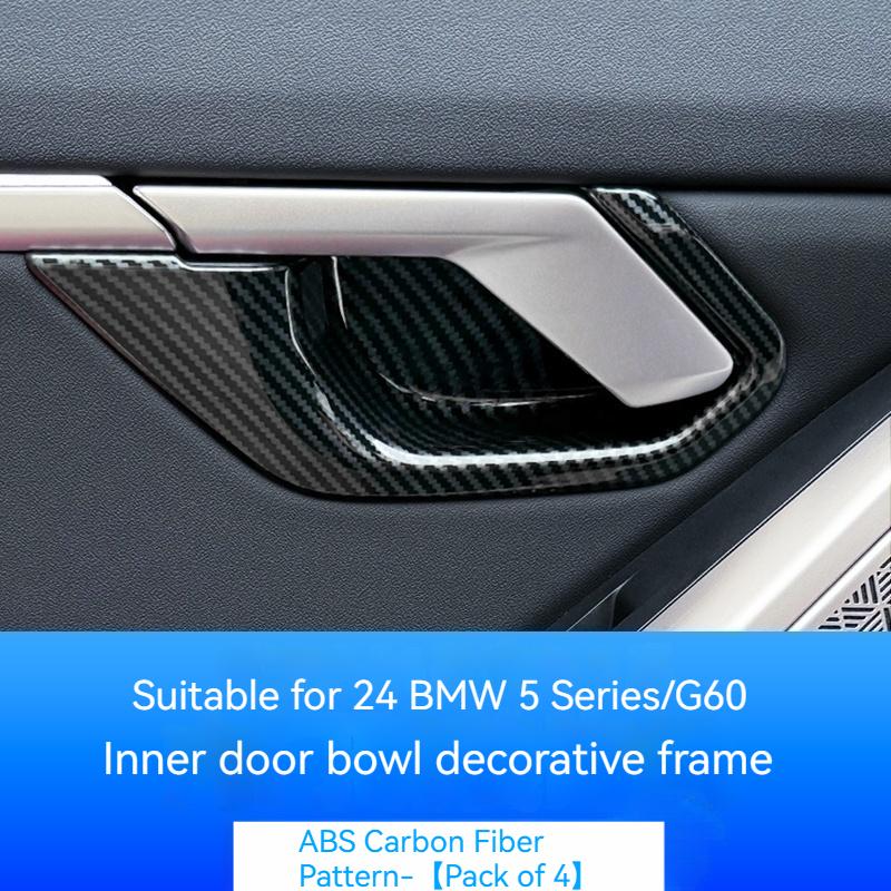

Для BMW 5 серии i5 G60 2025 АБС-пластик Углеволокно Защита чаши внутренней двери автомобиля Панель против царапин Аксессуары для внутренней отделки