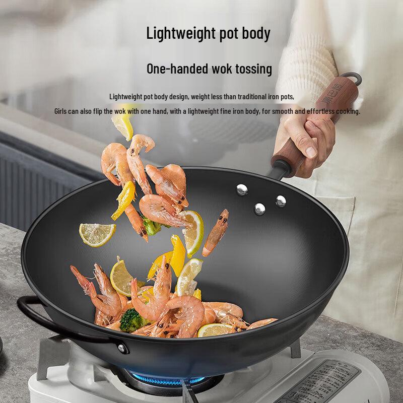 KOBACH 34cm Non-Coated Iron Wok