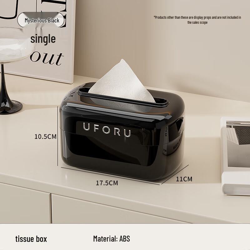 Multi-functional Desktop Spring Tissue Box Set (2-Pack, Random Color)