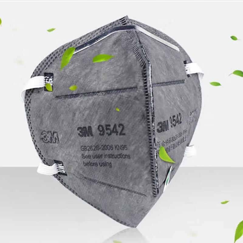 3M 9542 KN95 Individually Packaged Particulate Respirator