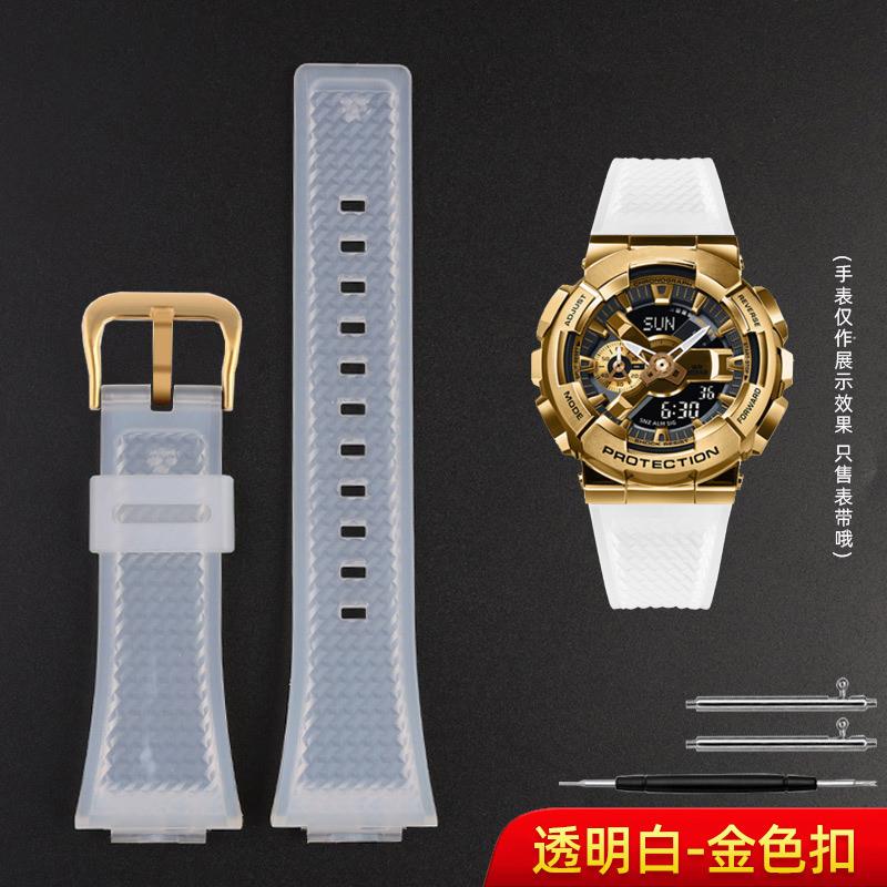 Cinturino da uomo in silicone da 16 mm per Casio G-Shock GA-110 GM-110GB GA-110 GA-100 GA-120 Accessori cinturino in gomma silicone resina