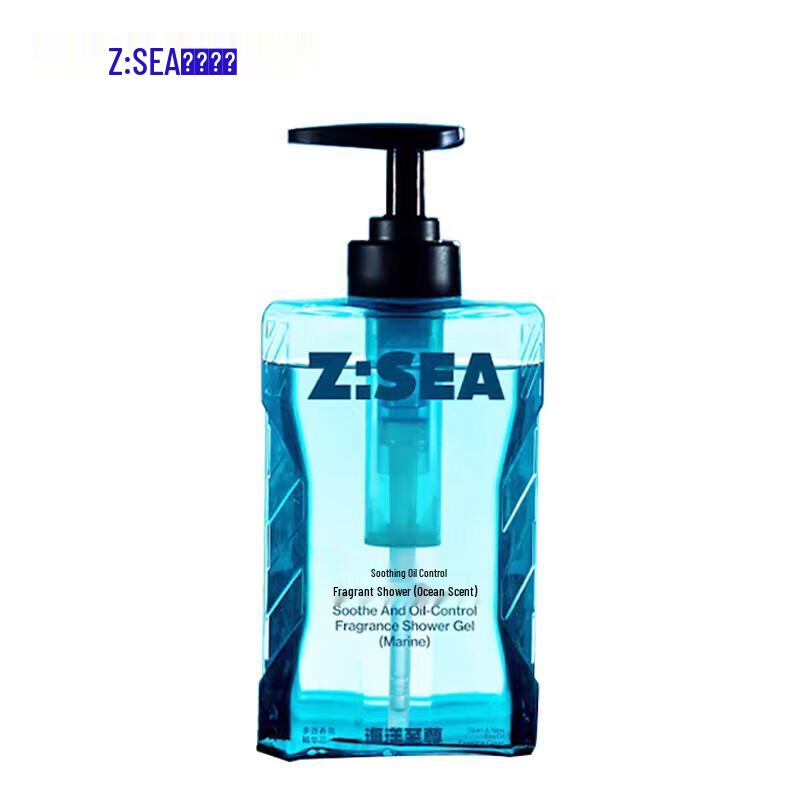 Ocean Supreme Men s Oil Control Ocean Scent Shower Gel