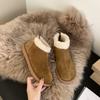 Boots – Boots