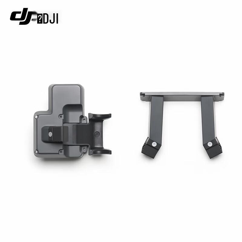 

DJI Airport 3 Vehicle Gimbal Mount (CN version)