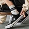 Socks Set~ Thick Thread Double Needle Comfortable And Durable Breathable Fashion Casual Versatile Couple Style