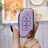 2022/21 Dongfeng Fengxing T5 Evo Key Case - Protective Shell for T5 Model
