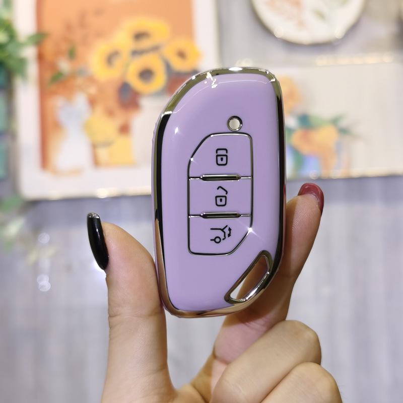 2022/21 Dongfeng Fengxing T5 Evo Key Case - Protective Shell for T5 Model