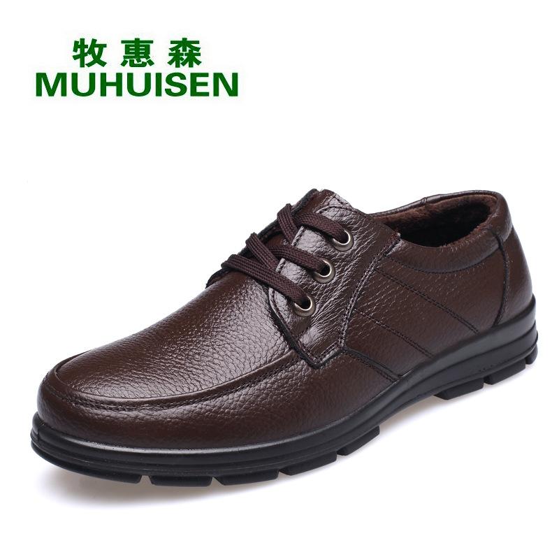 

Winter warm men s shoes leather velvet business casual leather shoes middle-aged father men s single shoes low-top cotton shoes factory 44