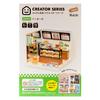 Tsukurundesu® DIY Miniature House Creator Series (Bakers) with Japanese Instructions