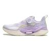 Li Ning Kids Cloud Comfortable Versatile Shock Absorbing Breathable Low Top Running Shoes Kids Running Shoes Purple White YKFU020-2