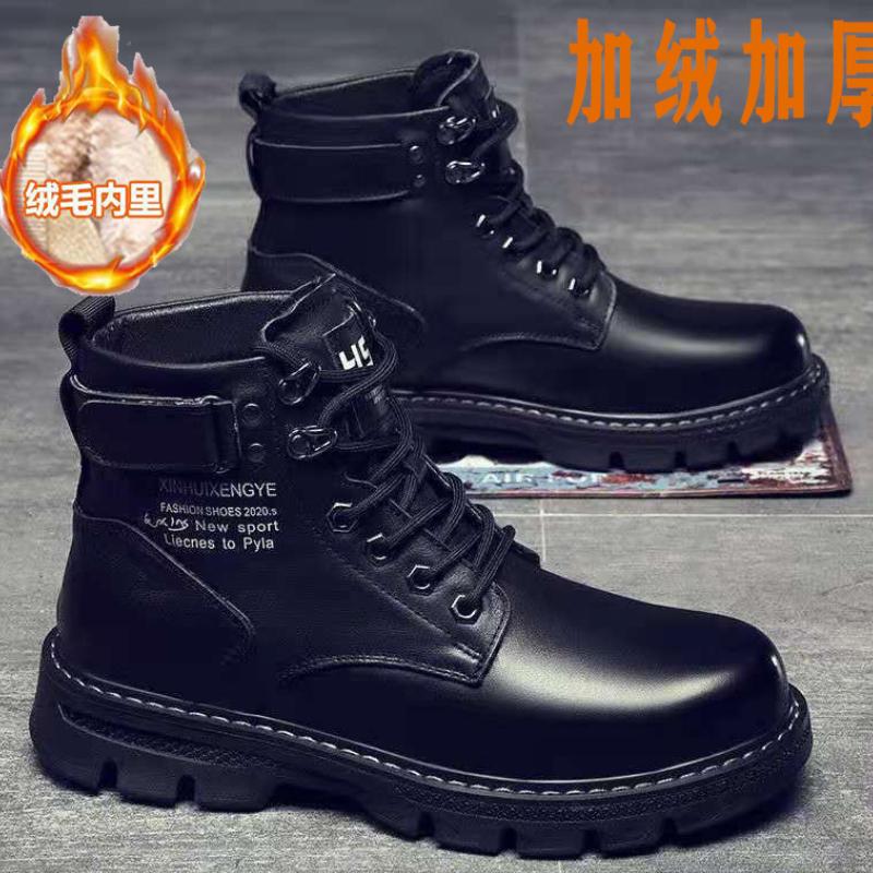 New High Top Man Boots Comfortable Wear-resistant Waterproof Lace-Up Men Casual Boot 2024 Fashion Hot Selling Men's Hiking Boots