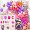 Cute Themed Birthday Balloon Set for Children's Birthday Party Decoration Balloon Set