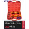 Fuel Injector Tool Fuel Injector Removal and Installer For BMW (N20 / N55)