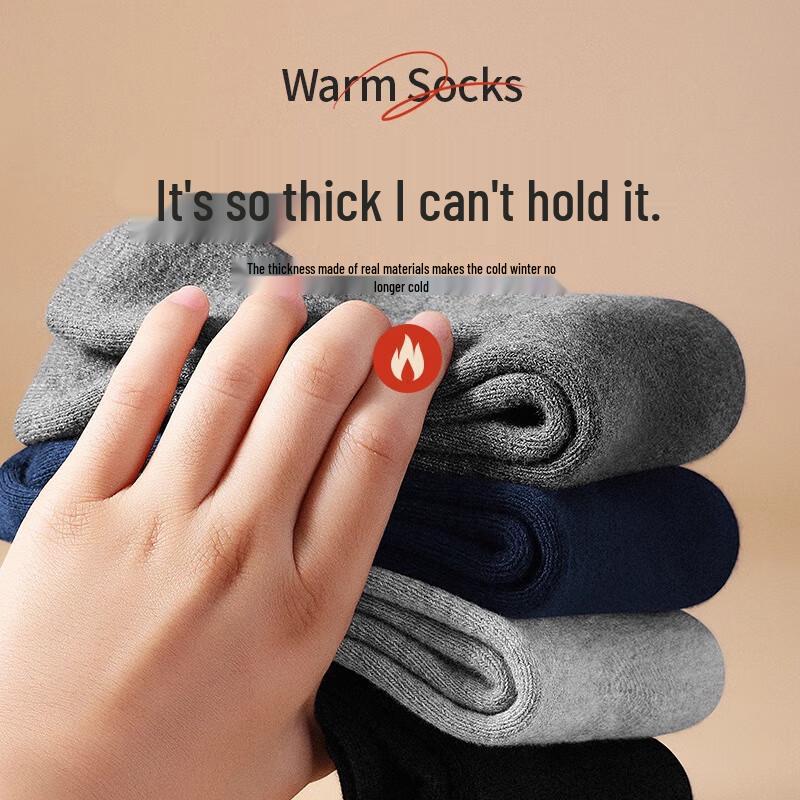 Langsha Men's Thickened Warm Cotton Terry Loop Socks