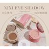 xixi - Eyeshadow and Blush Palette - 3 Colors