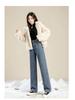 Women's Light Blue Fleece-Lined Wide-Leg Jeans - Winter New Straight-Leg Warm Pants for Students