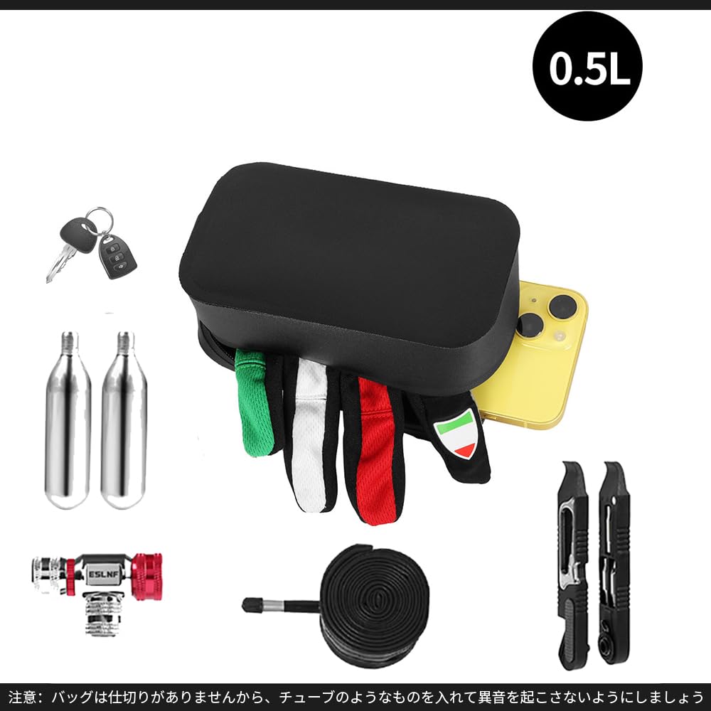 HEROUT Bicycle Saddle Road Bike with Storage for Small Items and Quick Black Bag, Small, 0.5L Capacity, Bag, Compact, Stable, Lightweight, Waterproof,