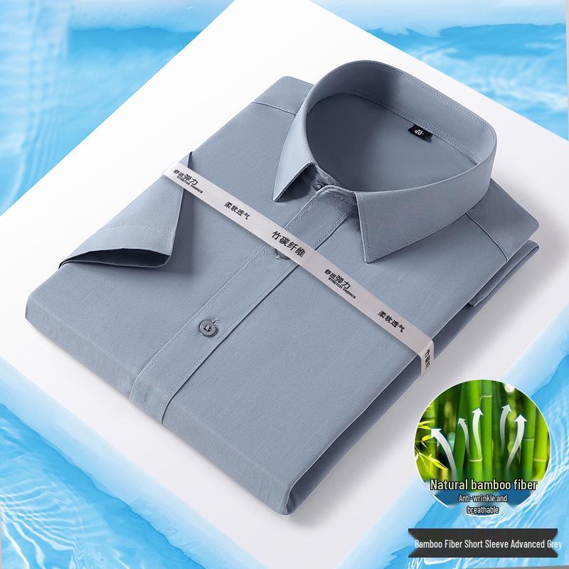 2025 Bamboo Fiber Men's Short Sleeve Shirt - No Pocket, Light Business Fashion, Multi-Color Options