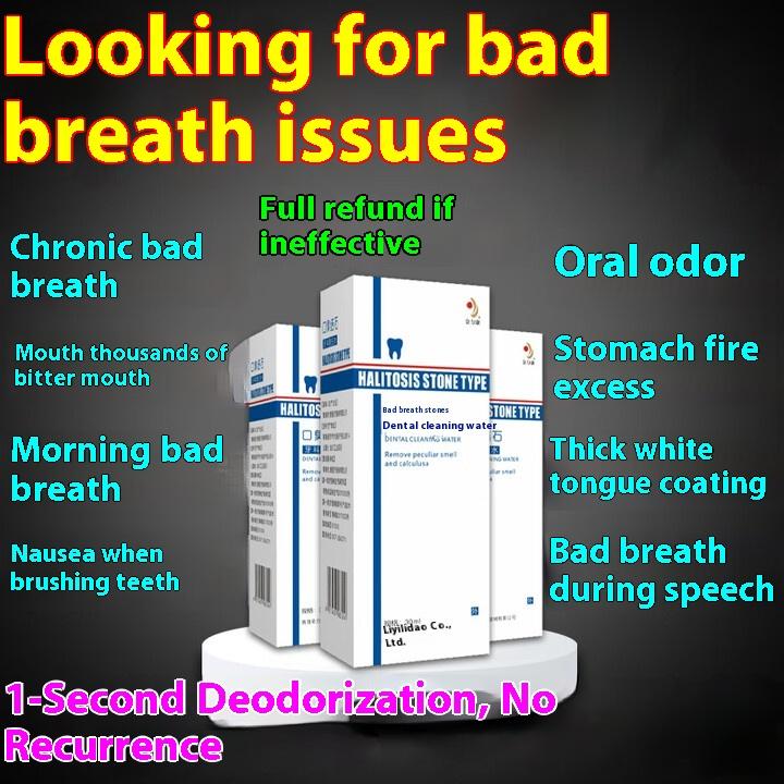 Breath freshener spray to remove bad breath and sterilize, bad breath in the mouth, bad breath, bad smell, kissing artifact lasting fragrance